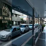 Boston باري